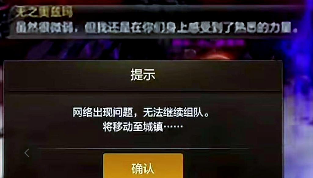 深度解析便携版