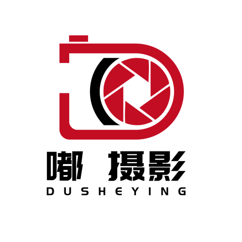 写真软件