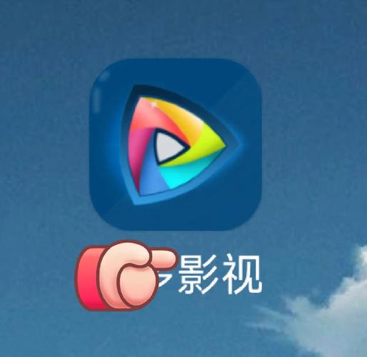 超级影视免费版下拉式vip