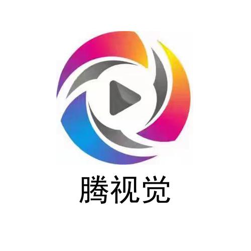 腾视影视存档版