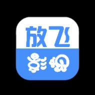 放飞影视完整版
