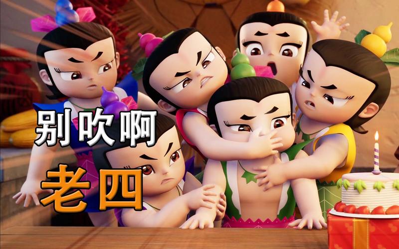 葫芦娃app下载短视频最新版