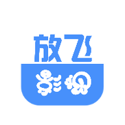 放飞影视完整版