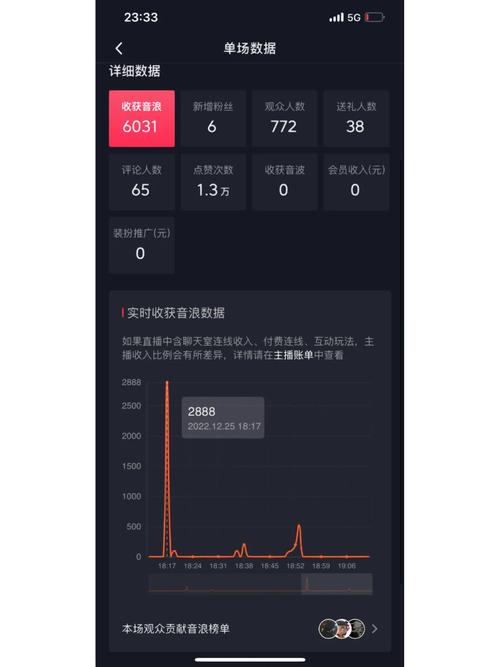 学习公社app