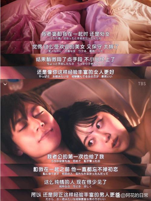 嘀哩日剧免费版