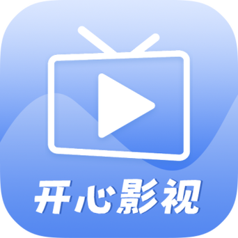 快乐影院免费版