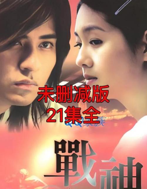 仔仔影视