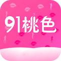 91桃色视频下载2026最新版