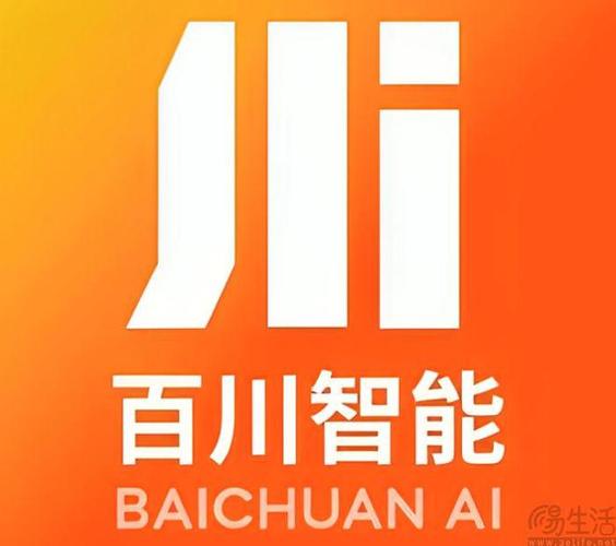 百川影音特别版