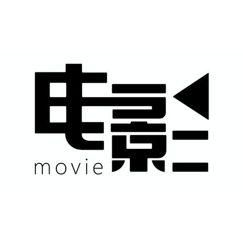 视频影视大全手机端（解锁版）