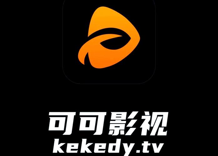 coco影视安卓破解赚钱版