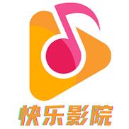 快乐影院免费版