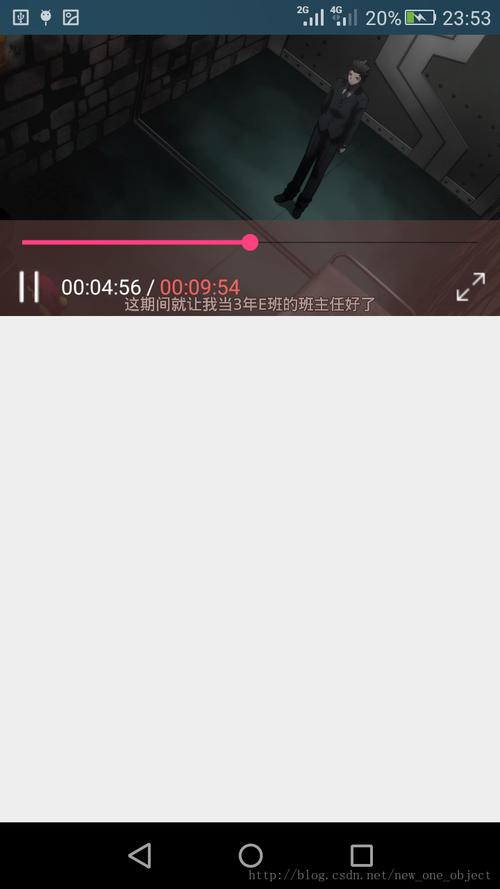 微叭视频app