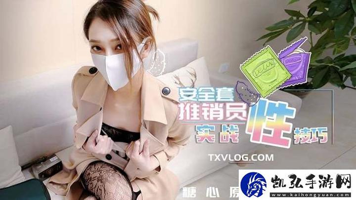 一二三区无线乱码2021正版下载