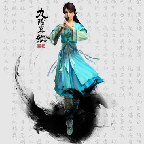 九阴真经PC破解版