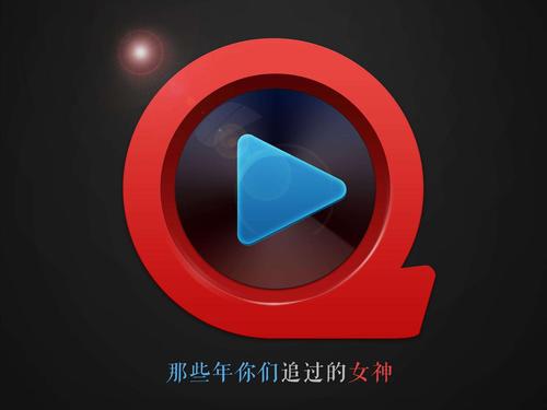 《上位》无广告