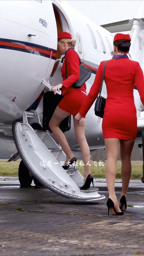 法国空乘
