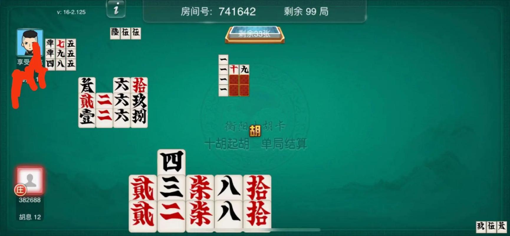 皮皮跑胡子官网下载
