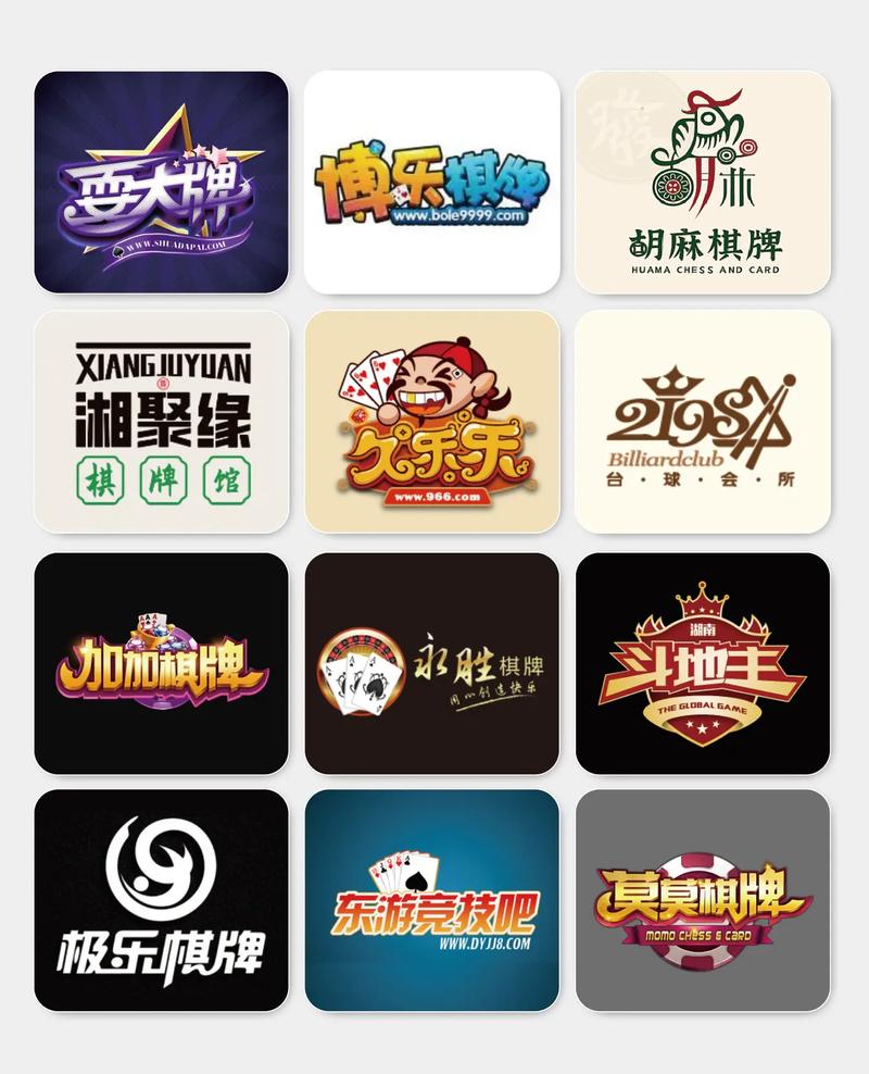 850最新豪华版本官网下载2026破解版