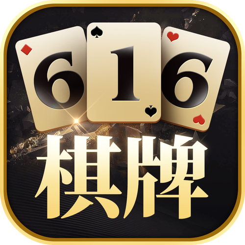鑫渔乐电玩城
