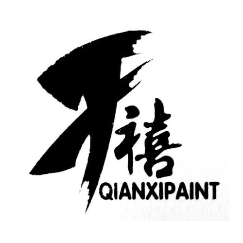 千禧云计算版永久vip无广告