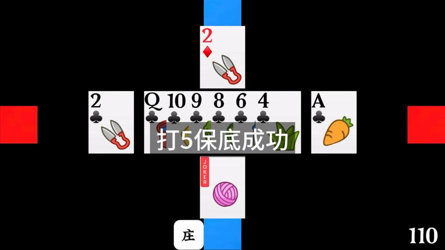打滚子手机版下载安卓破解无限钻石版