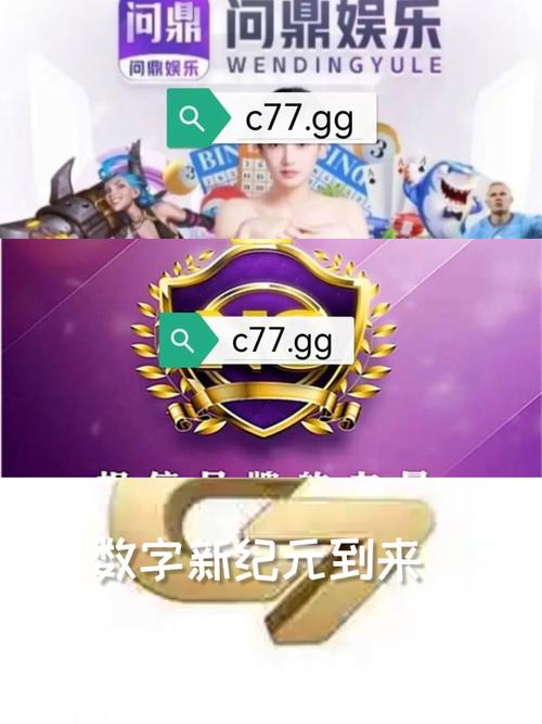 南宫c7app