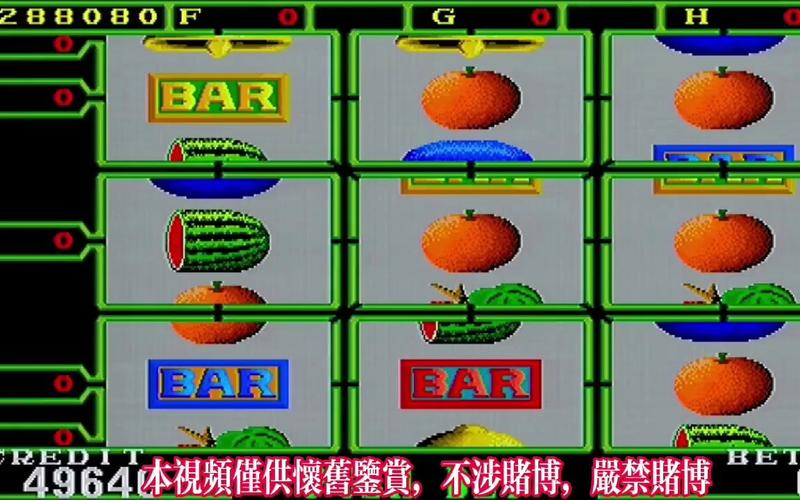 97娱乐app