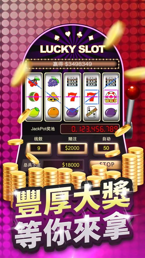 斗牛 游戏使用攻略