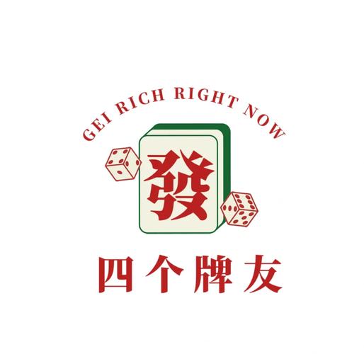 打牌吧下载无限金币修改版