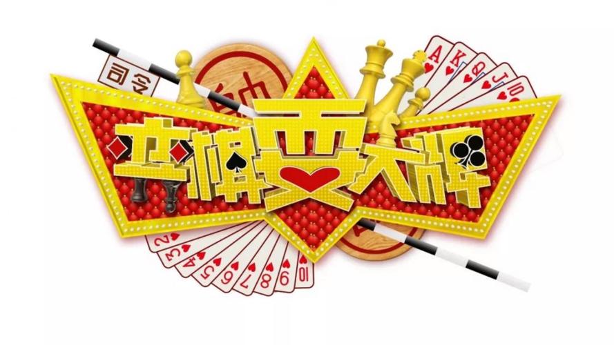 三打一测试新版