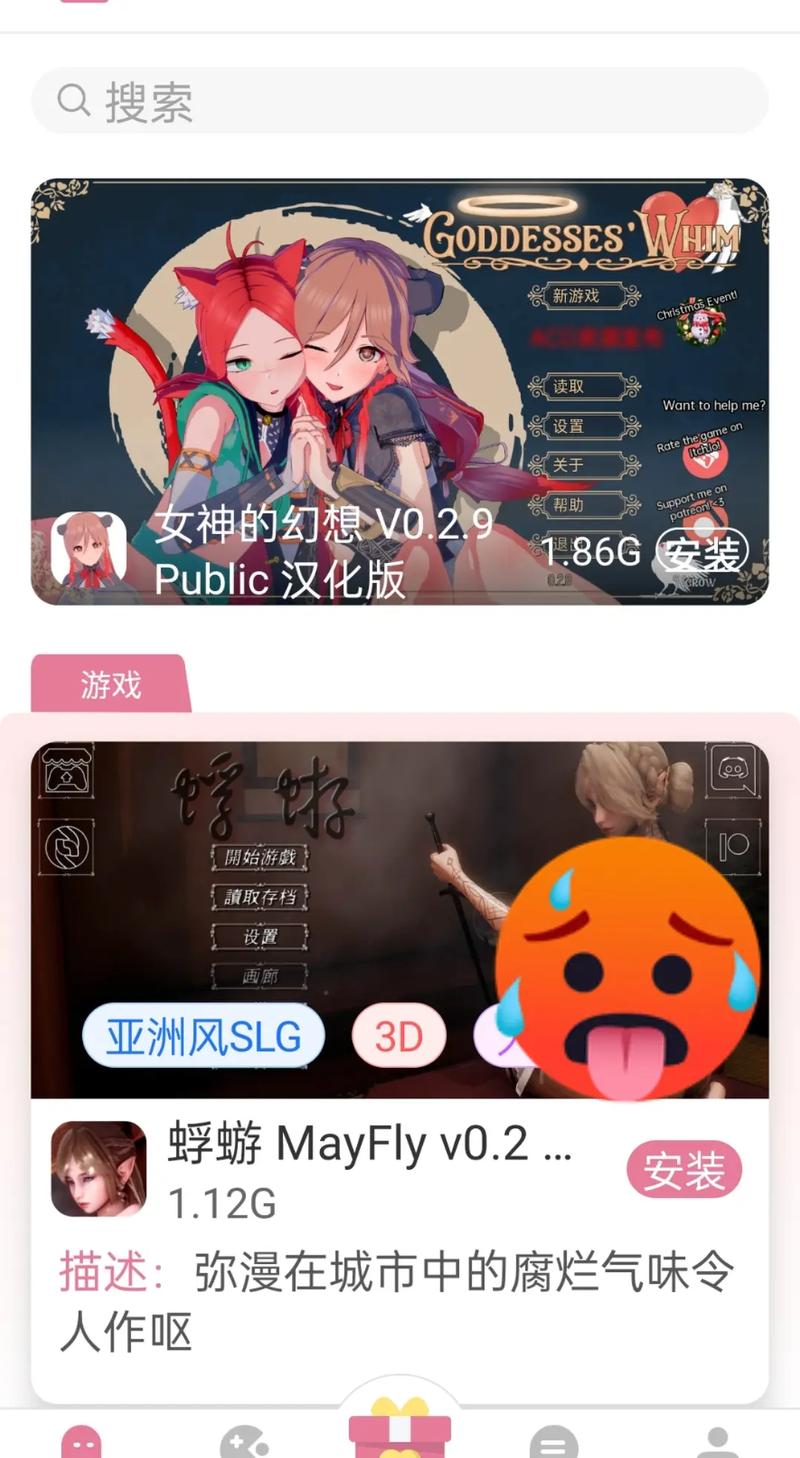 游咔正版 官方正版光环加速版
