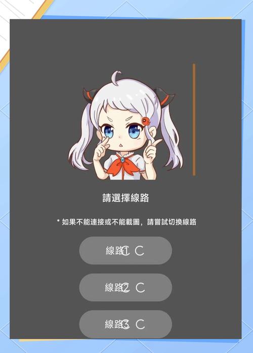 jmcomic3micios网页链接直接打开加速永久