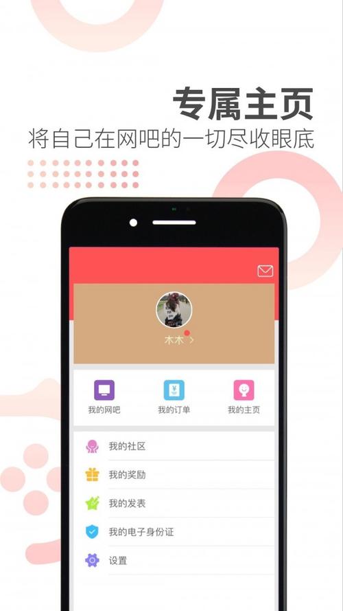 简喵官网下载简喵