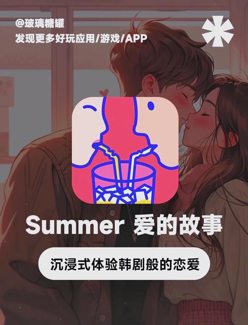 私立女校的挑战汉化版直装版无限制版离线版