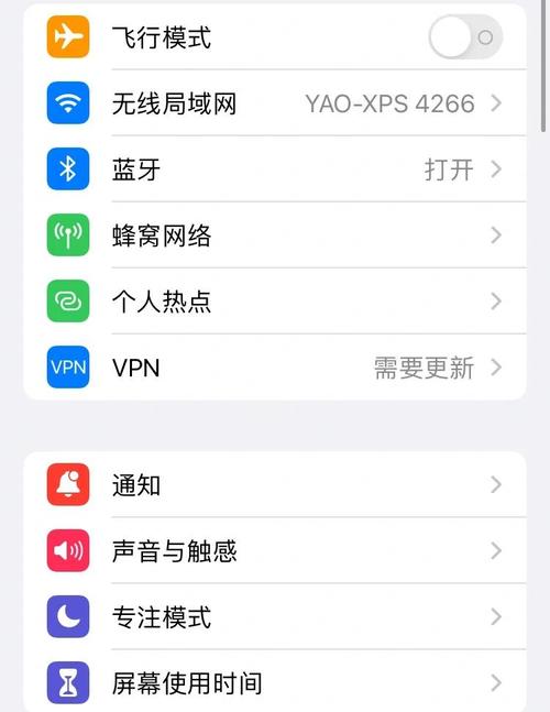 蜂窝软件终极版