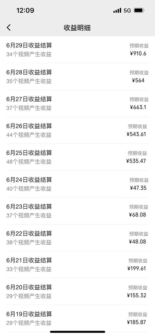 安途帮免费vip版