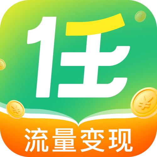任推邦赚钱版最新版