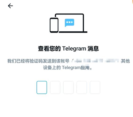 纸飞机验证码接收平台