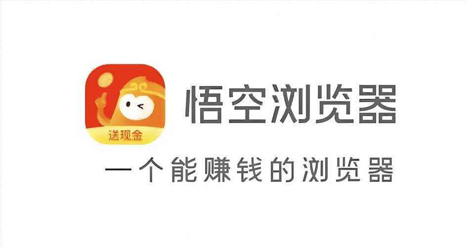 安途帮免费vip版