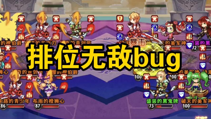 圣剑联盟无限钻石