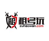 租号玩下载