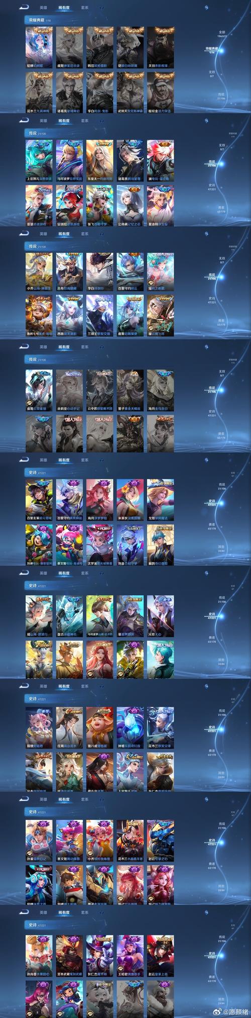 aqd论坛线路二号线三号线无限能量破解版