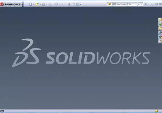 solidworks2012汉化破解最新版本赚红包版
