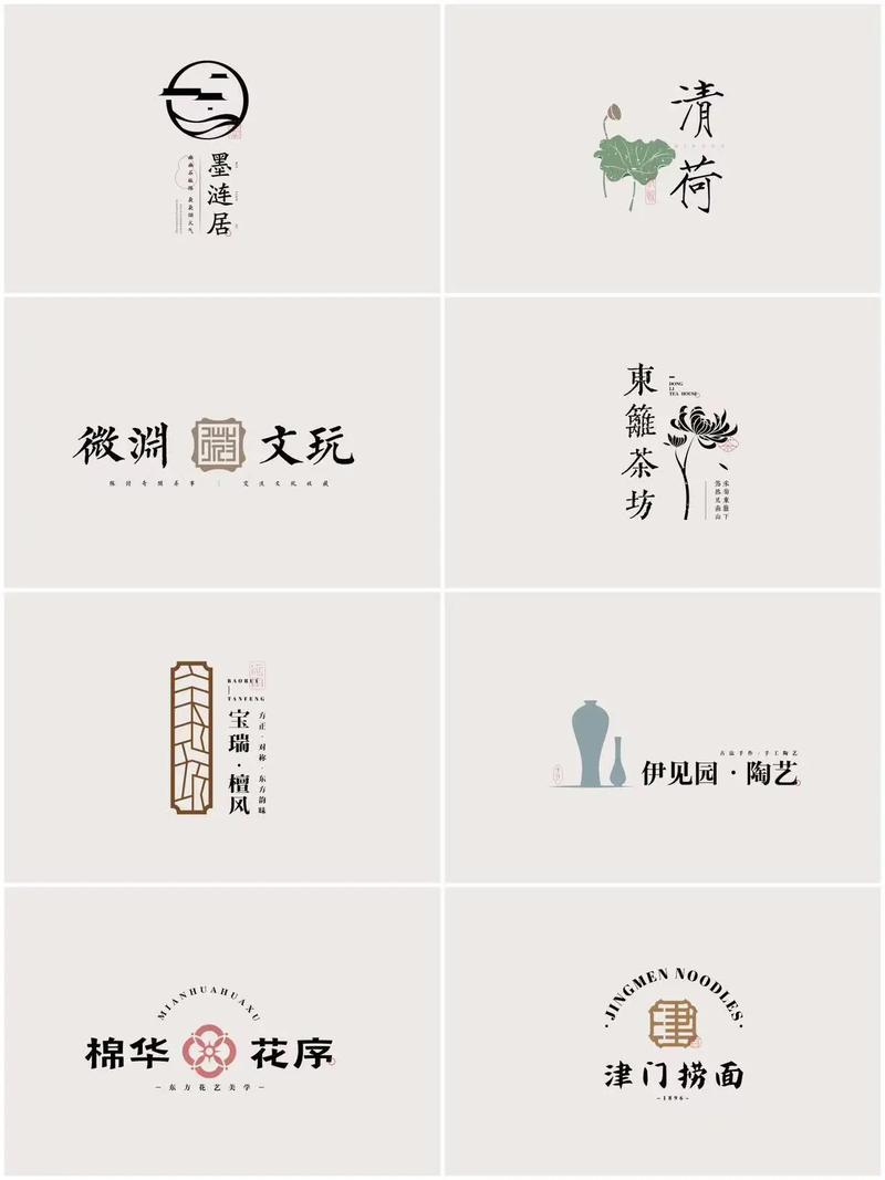 宣传软件