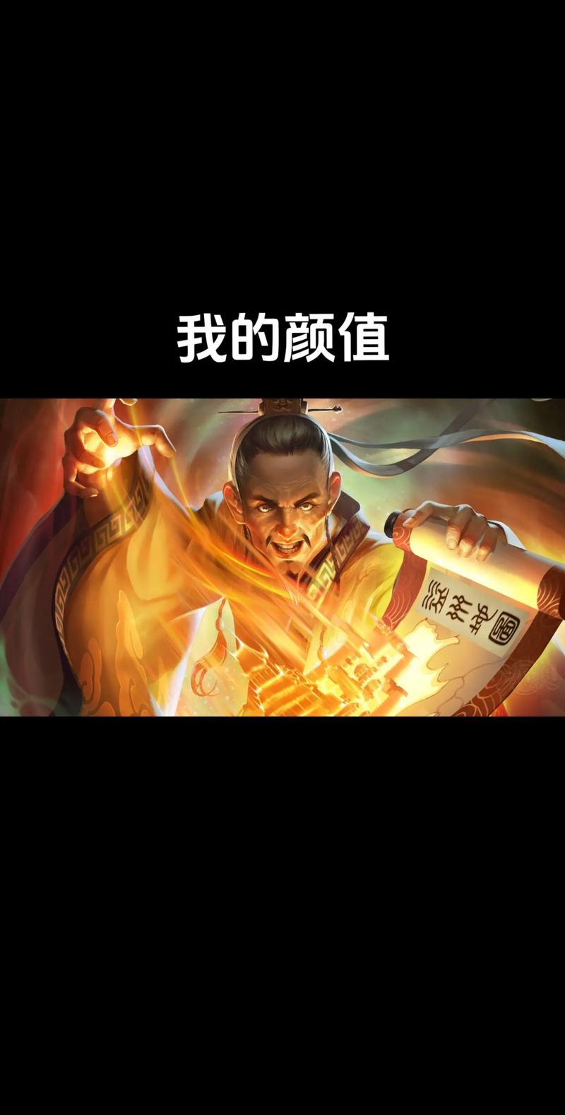 三国杀曹婴被焯出白水的原因赚钱版