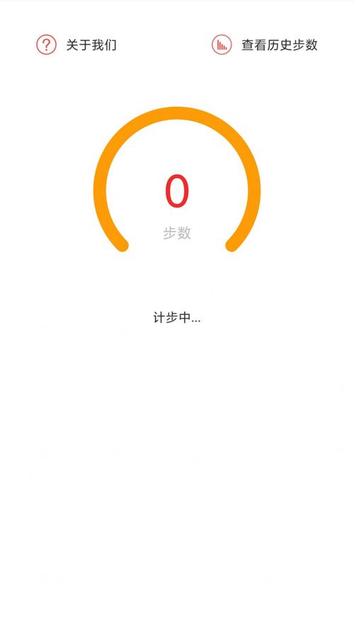 功夫大师安卓破解无病毒版
