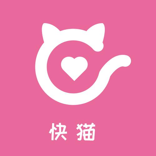 快喵破解版下载安装到手机
