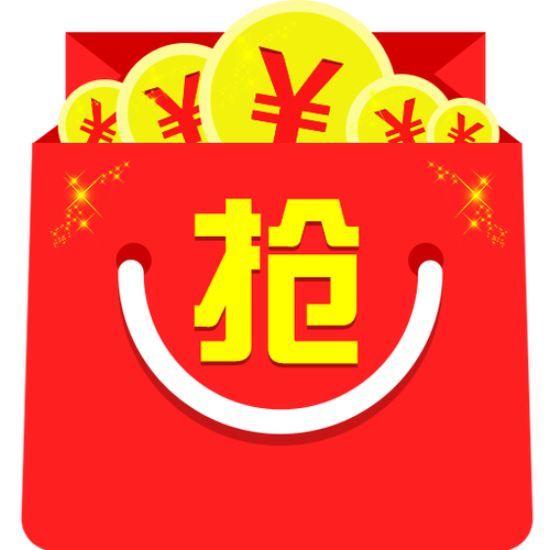 红包猎手安卓破解下拉