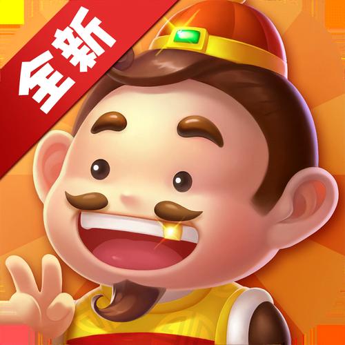 骏游斗地主赚钱版追剧版